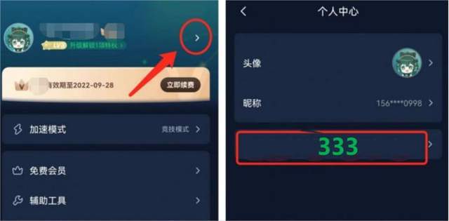 Adley阿德利的游戏空间模拟游戏官方版2024下载最新 (图2) Adley阿德利的游戏空间模拟游戏官方版2024下载最新 (图2)