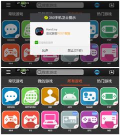Adley阿德利的游戏空间模拟游戏官方版2024下载最新 (图1) Adley阿德利的游戏空间模拟游戏官方版2024下载最新 (图1)