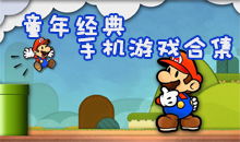 排球少年游戏中文版 (图1) 排球少年游戏中文版 (图1)