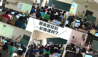 学校打击游戏,学校多措并举严厉打击沉迷游戏现象(图2) 学校打击游戏,学校多措并举严厉打击沉迷游戏现象(图2)