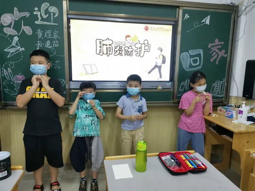 封校游戏,游戏助力青春校园生活(图1) 封校游戏,游戏助力青春校园生活(图1)