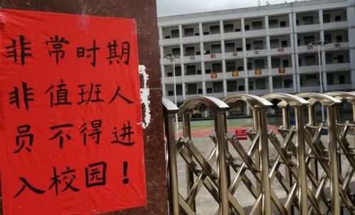 封校游戏,游戏助力青春校园生活(图2) 封校游戏,游戏助力青春校园生活(图2)