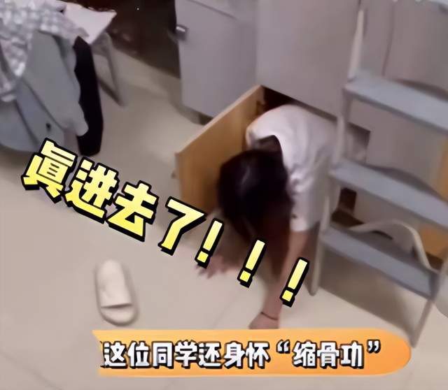 封校游戏,游戏助力青春校园生活(图3) 封校游戏,游戏助力青春校园生活(图3)