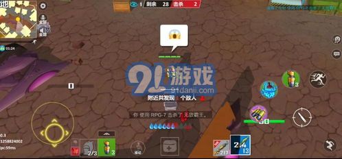 为啥关游戏,探寻背后的心理与社交因素(图2) 为啥关游戏,探寻背后的心理与社交因素(图2)