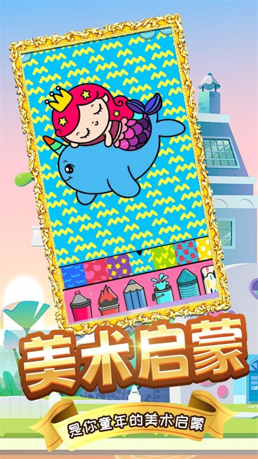 绘图和游戏,探索创意与乐趣的视觉之旅(图1) 绘图和游戏,探索创意与乐趣的视觉之旅(图1)