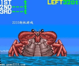 老游戏拳,重温经典街机游戏的激情岁月(图3) 老游戏拳,重温经典街机游戏的激情岁月(图3)