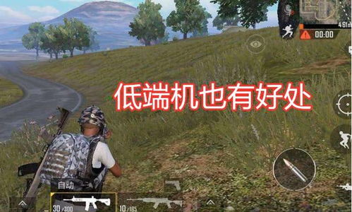 吃鸡游戏手机游戏玩不了,揭秘无法畅玩之谜(图2) 吃鸡游戏手机游戏玩不了,揭秘无法畅玩之谜(图2)