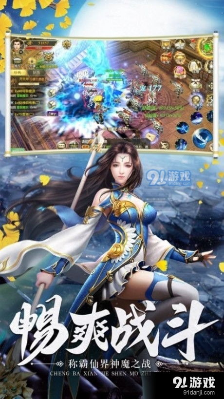 游戏玲珑,探寻神秘古文明的奇幻之旅(图2) 游戏玲珑,探寻神秘古文明的奇幻之旅(图2)