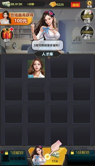 游戏主播推荐游戏玩游戏,主播亲测热门游戏大揭秘(图3) 游戏主播推荐游戏玩游戏,主播亲测热门游戏大揭秘(图3)