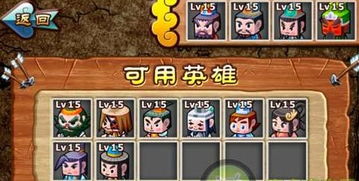 五种游戏,从策略竞技到冒险奇幻(图1) 五种游戏,从策略竞技到冒险奇幻(图1)