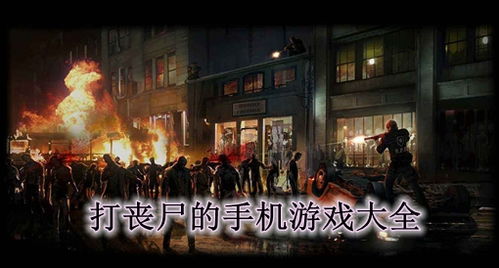 丧事的游戏,丧事游戏中的生死轮回之旅(图3) 丧事的游戏,丧事游戏中的生死轮回之旅(图3)