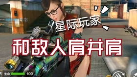 太君游戏,穿越时空的欢乐冒险之旅(图2) 太君游戏,穿越时空的欢乐冒险之旅(图2)