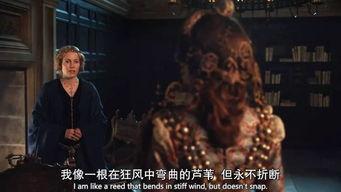 丧夫游戏,揭秘虚拟世界中的生死轮回(图3) 丧夫游戏,揭秘虚拟世界中的生死轮回(图3)