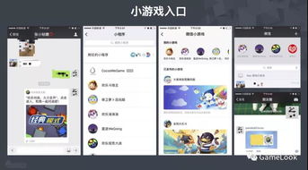 世外小农院 (图1) 世外小农院 (图1)