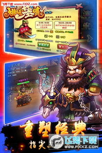 桌面游泳 (图1) 桌面游泳 (图1)
