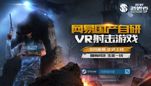 宇宙飞船射击游戏安卓版 (图1) 宇宙飞船射击游戏安卓版 (图1)