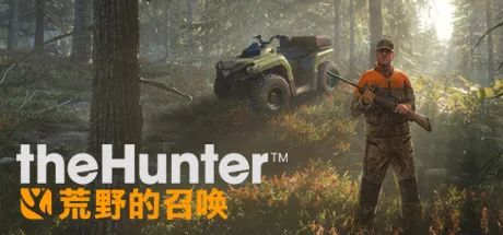皇军游戏,体验铁血荣耀(图3) 皇军游戏,体验铁血荣耀(图3)