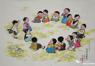 旧时少儿游戏,那些年我们一起玩过的少儿游戏(图2) 旧时少儿游戏,那些年我们一起玩过的少儿游戏(图2)