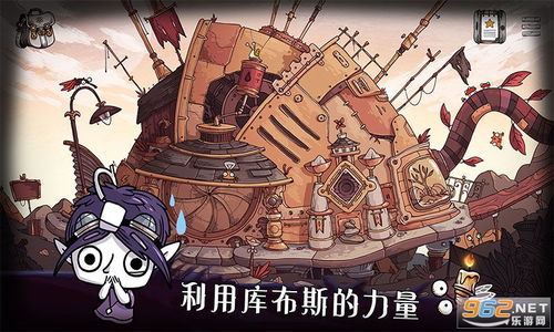 咀胡游戏,趣味横生的语言挑战之旅(图1) 咀胡游戏,趣味横生的语言挑战之旅(图1)