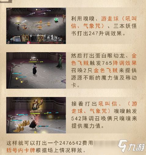浮萍游戏,探索虚拟世界的奇幻漂流之旅(图3) 浮萍游戏,探索虚拟世界的奇幻漂流之旅(图3)
