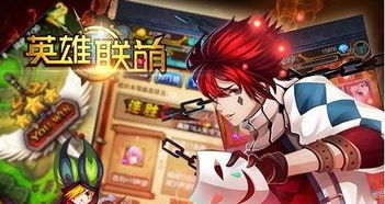 养成游戏金卡,解锁养成游戏新境界(图1) 养成游戏金卡,解锁养成游戏新境界(图1)