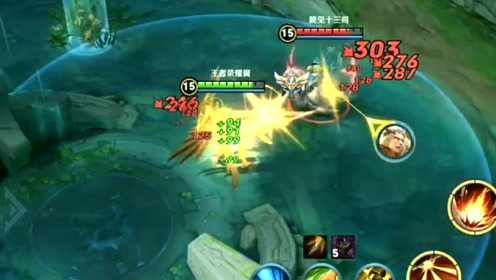 游戏打油郎,一局棋中见真章(图2)