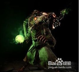 末世游戏怪物,怪物肆虐下的生存挑战(图3)