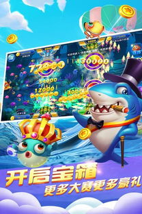 波波波游戏,畅游奇幻世界的冒险之旅(图2)