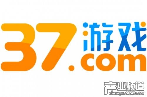 三七游戏股份,揭秘中国游戏产业的领军力量(图1) 三七游戏股份,揭秘中国游戏产业的领军力量(图1)
