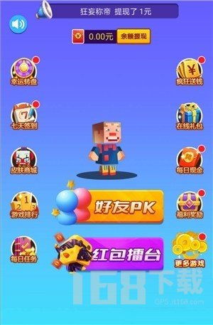 字打游戏,字打游戏体验记(图1) 字打游戏,字打游戏体验记(图1)