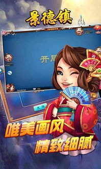 乐平职业游戏,电竞新星的崛起之路(图2) 乐平职业游戏,电竞新星的崛起之路(图2)