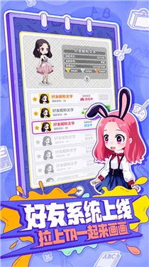 歪游戏下载,轻松开启娱乐新篇章(图2) 歪游戏下载,轻松开启娱乐新篇章(图2)