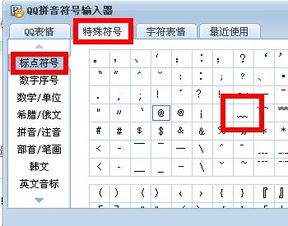 游戏延迟符号,畅游无阻的奥秘解析(图2) 游戏延迟符号,畅游无阻的奥秘解析(图2)