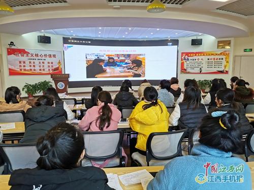 游戏教研,激发创新与成长的火花(图2) 游戏教研,激发创新与成长的火花(图2)