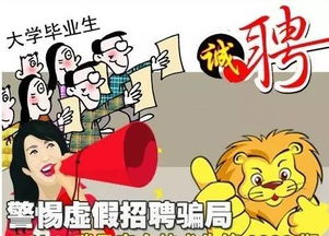 诚信赚钱游戏,探索诚信赚钱游戏的魅力与智慧(图3) 诚信赚钱游戏,探索诚信赚钱游戏的魅力与智慧(图3)