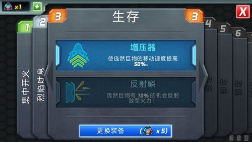 抽栓游戏,智慧对决的全新体验(图3) 抽栓游戏,智慧对决的全新体验(图3)
