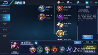 抽栓游戏,智慧对决的全新体验(图2) 抽栓游戏,智慧对决的全新体验(图2)
