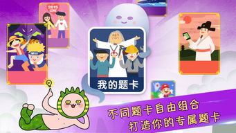规则互动游戏,互动游戏体验新篇章(图1) 规则互动游戏,互动游戏体验新篇章(图1)