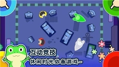 规则互动游戏,互动游戏体验新篇章(图3) 规则互动游戏,互动游戏体验新篇章(图3)