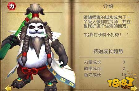 游戏阿宝,探寻神秘宝藏的传奇故事(图3) 游戏阿宝,探寻神秘宝藏的传奇故事(图3)