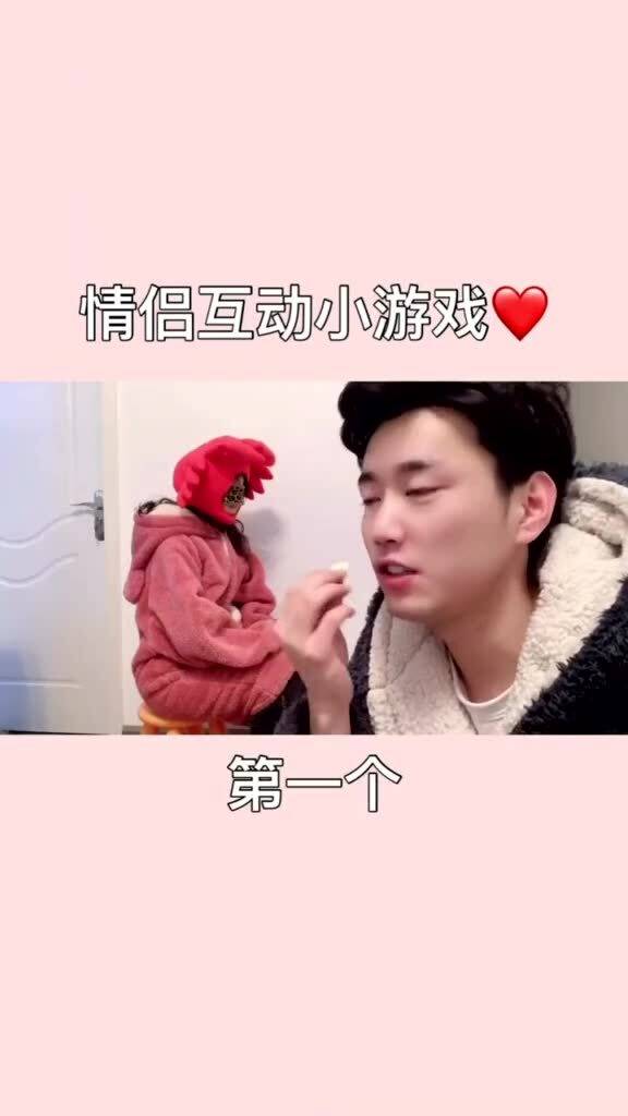 感情这游戏,一场关于爱与背叛的较量(图2) 感情这游戏,一场关于爱与背叛的较量(图2)