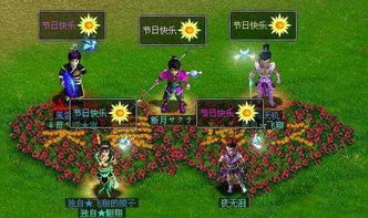 大型回合制网络游戏排行榜,大型回合制网络游戏排行榜揭晓(图1) 大型回合制网络游戏排行榜,大型回合制网络游戏排行榜揭晓(图1)