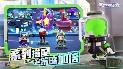 起胶泥游戏,创意无限的游戏体验(图2) 起胶泥游戏,创意无限的游戏体验(图2)