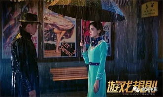 扎扎眼游戏,挑战视觉极限的趣味探险之旅(图3) 扎扎眼游戏,挑战视觉极限的趣味探险之旅(图3)