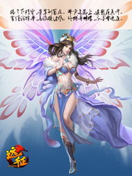 ol游戏美女,魅力四溢的虚拟职场风采(图2) ol游戏美女,魅力四溢的虚拟职场风采(图2)
