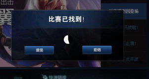 游戏行为管理,构建健康游戏环境的策略解析(图2) 游戏行为管理,构建健康游戏环境的策略解析(图2)