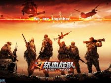 组织游戏战队,共创电竞辉煌(图1) 组织游戏战队,共创电竞辉煌(图1)