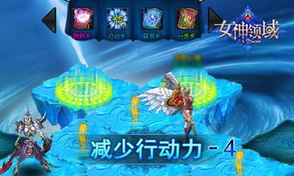 游戏领域教,揭秘虚拟世界的教育革命(图1)