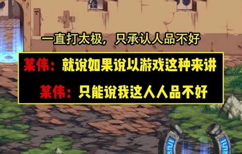 认可游戏,揭秘最受欢迎的认可游戏(图1) 认可游戏,揭秘最受欢迎的认可游戏(图1)