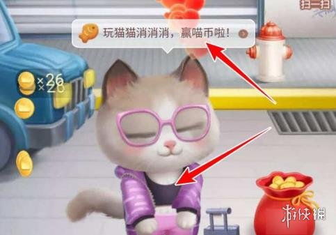 游戏名称猫,猫界冒险之旅(图1) 游戏名称猫,猫界冒险之旅(图1)